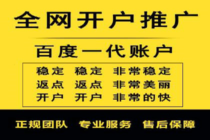 案例分享：SEM投放助力企业品牌塑造