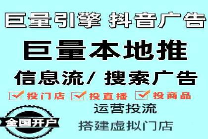 百度知道营销推广的成功故事